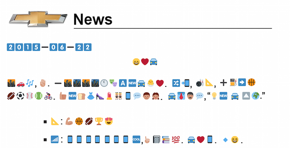 Trop d’emojis tue l’emoji : l’exemple Chevrolet.